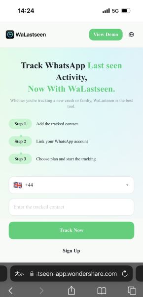 access online version of walastseen